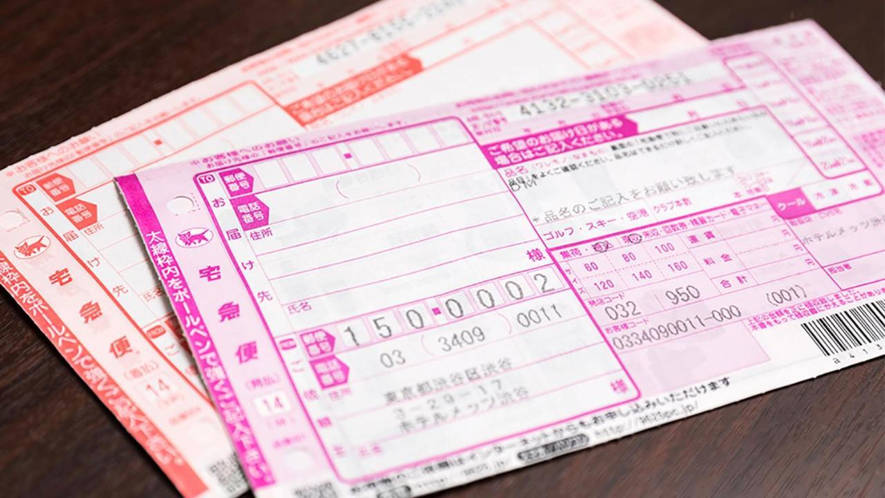 Jr-East Hotel Mets Tsudanuma Narashino Eksteriør bilde